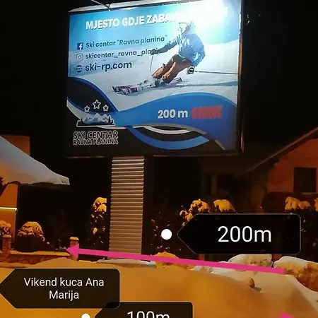 Vikend Kuca Ana Marija