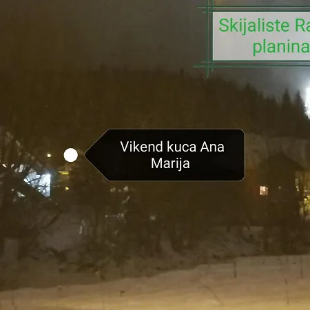 Holiday home Vikend Kuca Ana Marija *